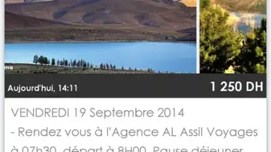 Capture d'écran de Avito 3