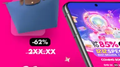 Capture d'écran de VIPSHOP 7
