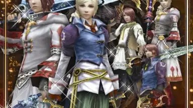 Capture d'écran de FF アギト 1