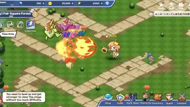Capture d'écran de Newbie Life 2