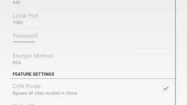 Capture d'écran de Shadowsocks 7