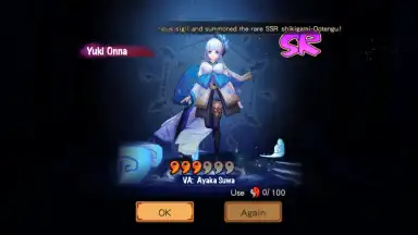 Capture d'écran de Onmyoji 2