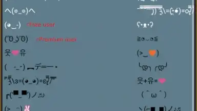 Capture d'écran de Upside Down Chat+ 18