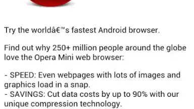 Capture d'écran de Mobile App Store 4