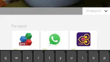 Capture d'écran de Smart Emoji Keyboard 1