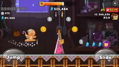 Capture d'écran de Cookie Run: OvenBreak 8