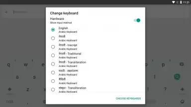 Capture d'écran de Arabic Keyboard 1