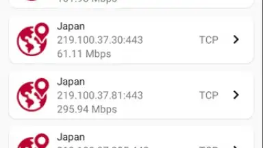 Capture d'écran de USA Vpn Pro 4