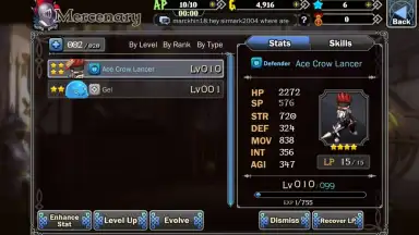 Capture d'écran de Brave Brigade 2