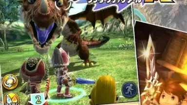 Capture d'écran de ワンフリR 15