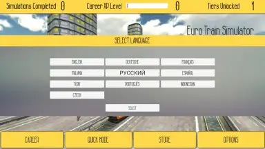 Capture d'écran de Euro Train Sim 3