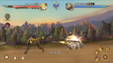 Capture d'écran de Under Oath 4