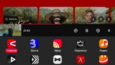 Capture d'écran de СМОТРИМ 12