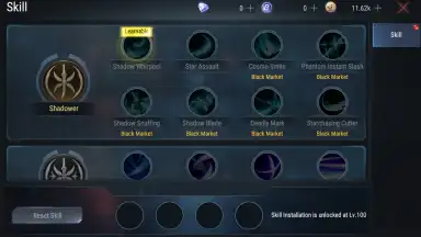 Capture d'écran de Cyberpunk Fantasy 11