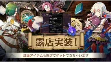 Capture d'écran de Avabel Lite 3