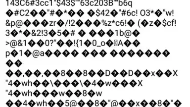 Capture d'écran de QR Code Scanner 1