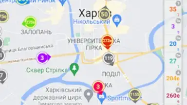 Capture d'écran de CityBus Kharkiv 7