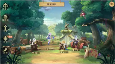 Capture d'écran de Sky Heroes (JP) 7