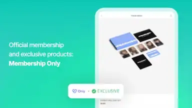 Capture d'écran de Weverse Shop 18
