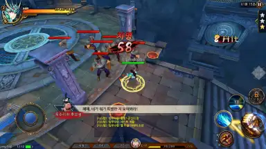 Capture d'écran de Saint Seiya Mobile 2