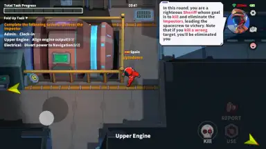 Capture d'écran de Super Sus 13