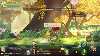 Capture d'écran de Rainbow Story 10