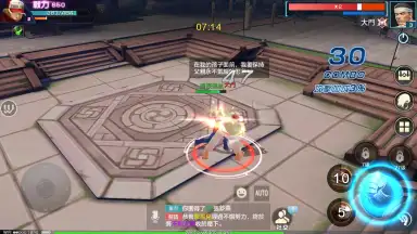 Capture d'écran de King of Fighters World 11
