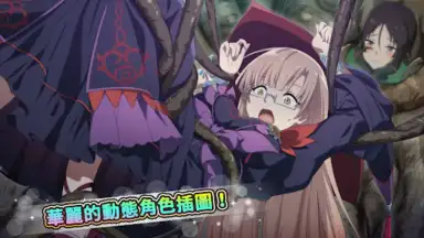 Capture d'écran de Suppose A Kid From The Last Dungeon Mobile 2