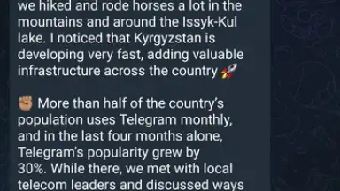 Capture d'écran de Telegram (Google Play version) 6