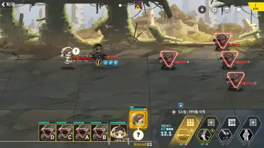Capture d'écran de Last Origin 6