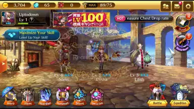 Capture d'écran de Fantasy Squad: W 6