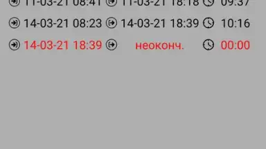Capture d'écran de Simple Work Clock Pro 2