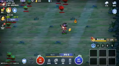 Capture d'écran de Raising Sorceress 3