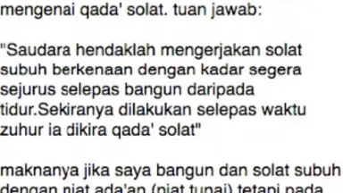 Capture d'écran de Cara Solat Subuh Dan Persoalannya 2