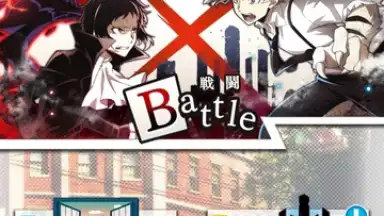 Capture d'écran de Bungo Stray Dogs: Tales of the Lost 11