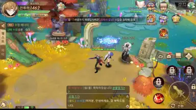 Capture d'écran de Blast M 7