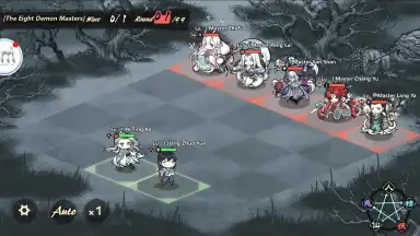 Capture d'écran de Yokai: Spirits hunt 10