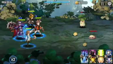 Capture d'écran de Twelve War (十二战纪) 3