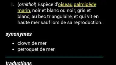 Capture d'écran de French Dictionary - Offline 1