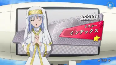 Capture d'écran de A Certain Magical Index: Imaginary Fest 5