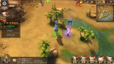 Capture d'écran de Heroes of Might and Magic: Invincible 2