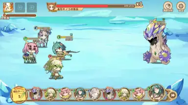Capture d'écran de Clover Theater 17
