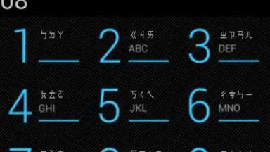 Capture d'écran de Ray Dialer 2