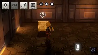 Capture d'écran de Project Babel 9