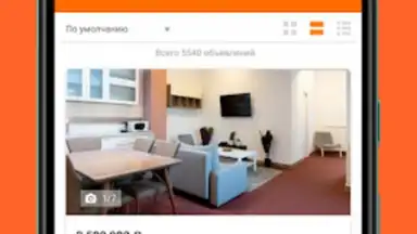 Capture d'écran de Sakh.com 7