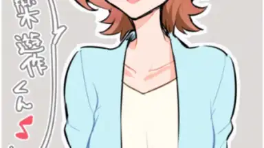 Capture d'écran de pixiv 9