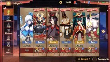 Capture d'écran de Onmyoji Arena 5