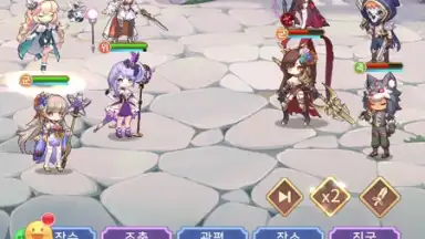Capture d'écran de Imaginary Girls: Three Kingdoms 1