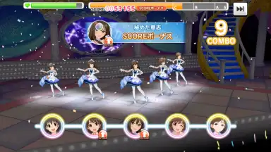 Capture d'écran de Idolmaster Cinderella Girls Starlight Stage 20