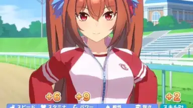 Capture d'écran de Uma Musume: Pretty Derby (JP) 10